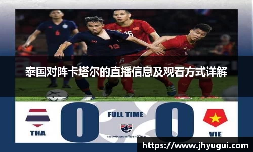 BB贝博艾弗森官方网站