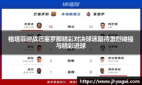 BB贝博艾弗森官方网站